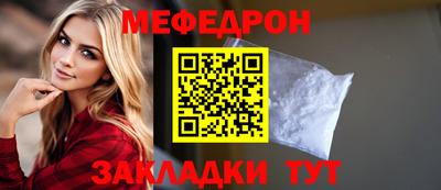 a pvp Конаково