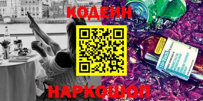 МДМА Кингисепп