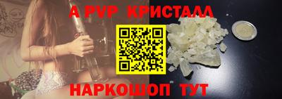 стаф Кимры