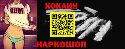 mdma Комсомольск-на-Амуре