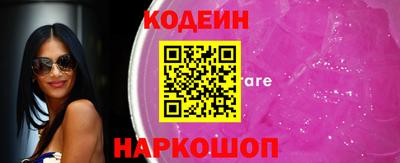 МДМА Кингисепп