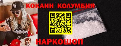 стаф Кимры