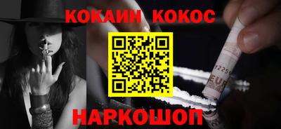 mdma Комсомольск-на-Амуре