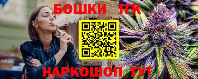 COCAINE Кинель