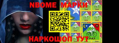 стаф Кимры