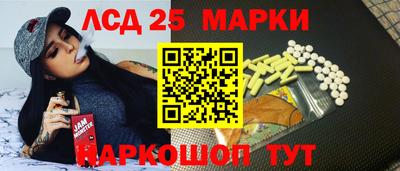 COCAINE Кинель