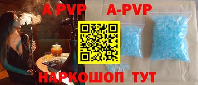 стаф Кимры