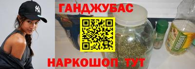 стаф Кимры