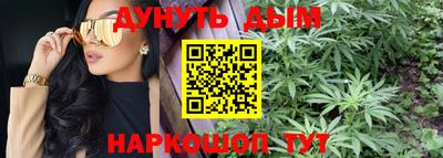COCAINE Кинель