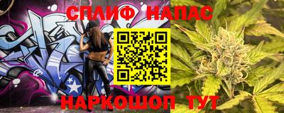 a pvp Конаково