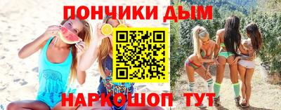 стаф Кимры