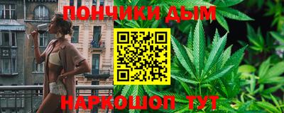 mdma Комсомольск-на-Амуре