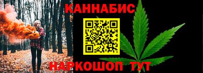 МДМА Кингисепп