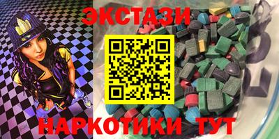 стаф Кимры
