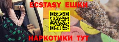 стаф Кимры