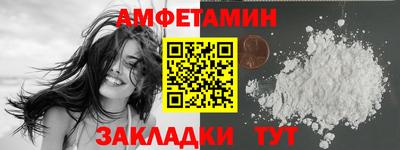 МДМА Кингисепп