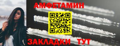 COCAINE Кинель