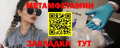 a pvp Конаково