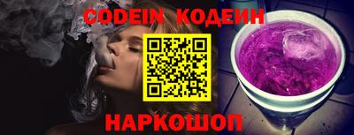 стаф Кимры