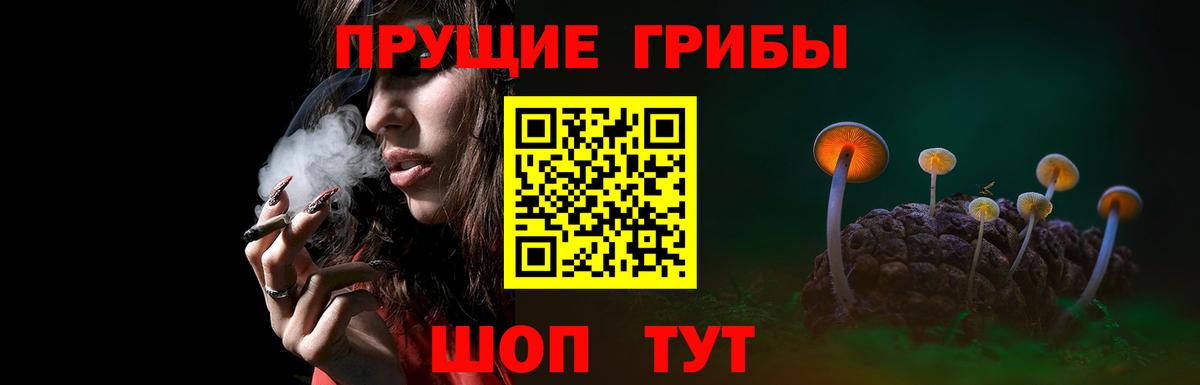Амфетамин Ипатово